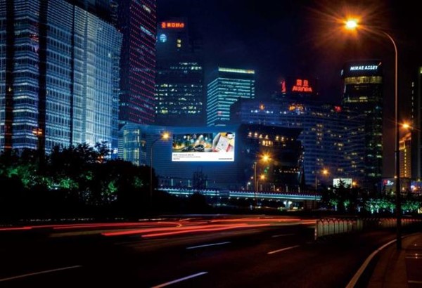 上海是浦东世纪大道金茂大厦LED屏-欧洲杯买足彩app推荐